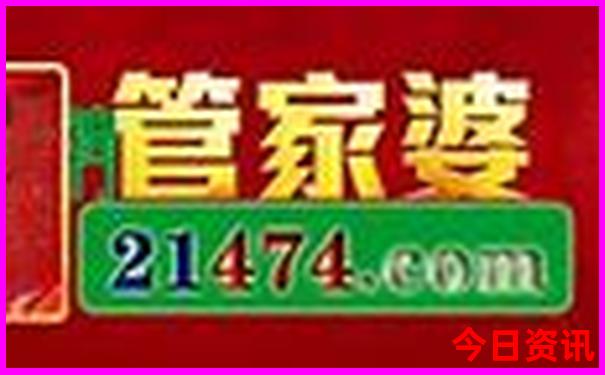 七八月份新疆旅游攻略