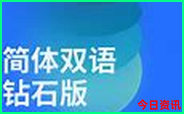 四川大环线自驾游最佳路线