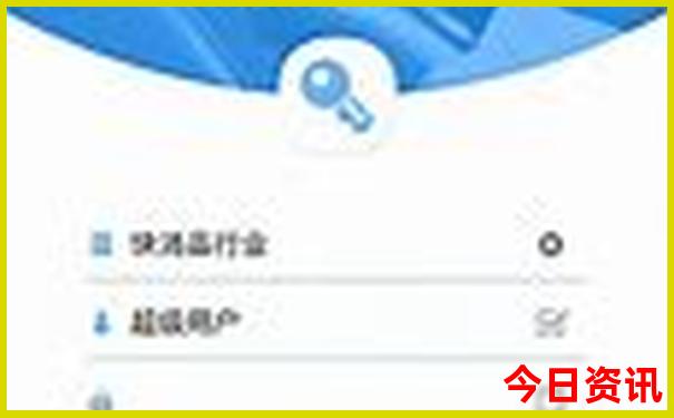 长江三峡豪华游轮游五日四晚