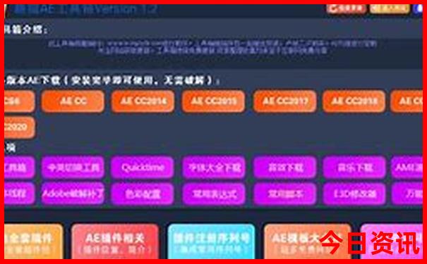 长春市区旅游攻略必去景点